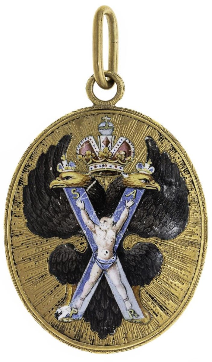 Знак официала ордена Святого апостола Андрея Первозванного.jpg