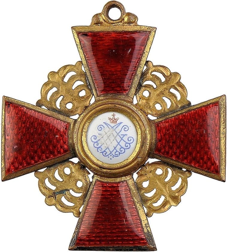 Знак Ордена  Св. Анны 2-й степени Фирма Эдуард бронза.jpg