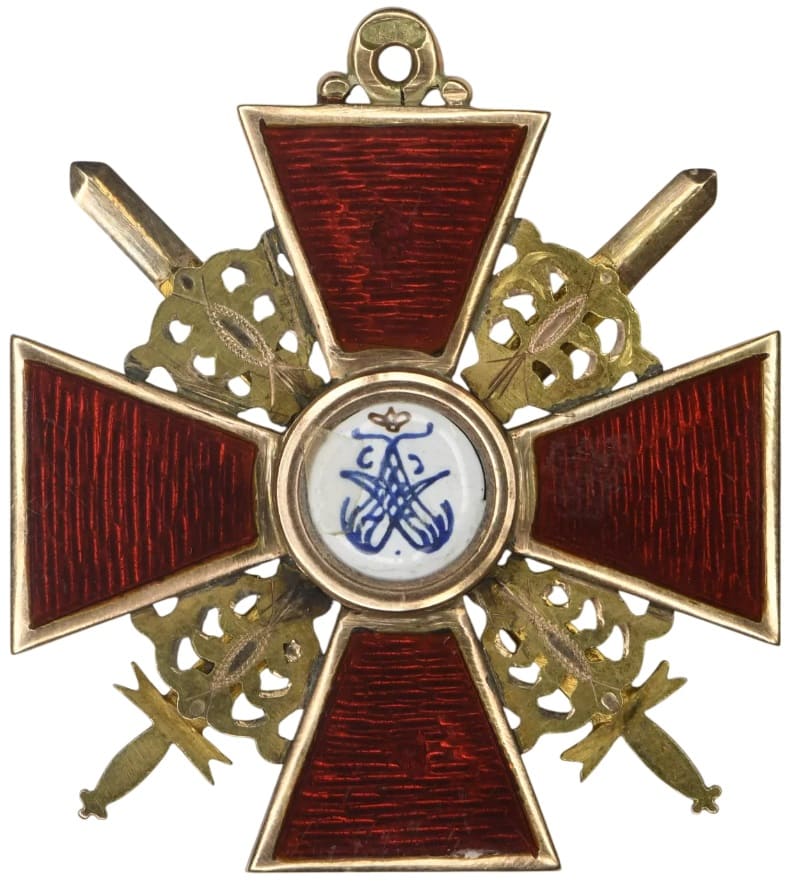 Знак ордена св. Анны 2-й степени с мечами  АК.jpg