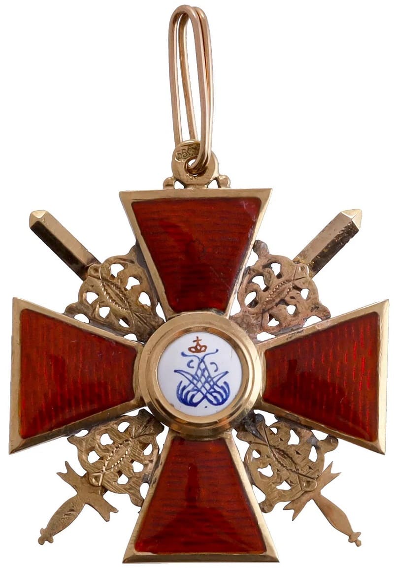 Знак ордена св. Анны 2-й  степени с мечами АК.jpg