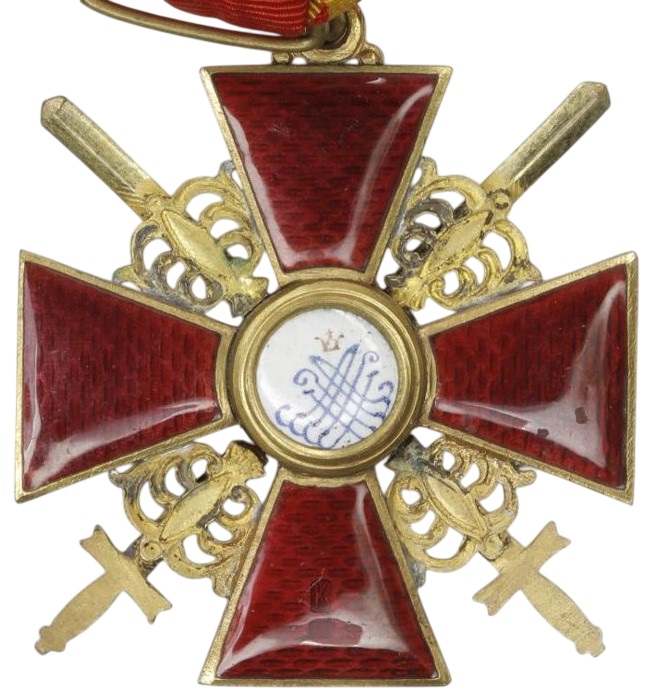 Знак ордена Св. Анны 2-й степени с мечами Осипов.jpg