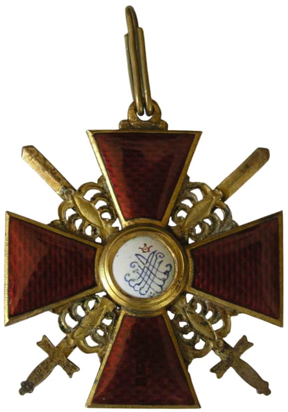 Знак ордена Св. Анны 2-й степени с   мечами Осипов.jpg