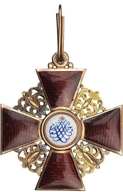Знак Ордена Св. Анны 3-й  степени фирма Юлиуса Кейбеля.jpg