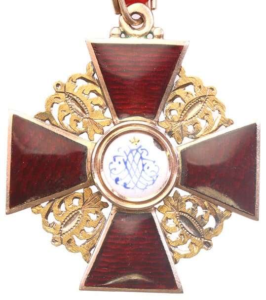 Знак Ордена Св. Анны 3-й степени фирма Юлиуса  Кейбеля.jpg
