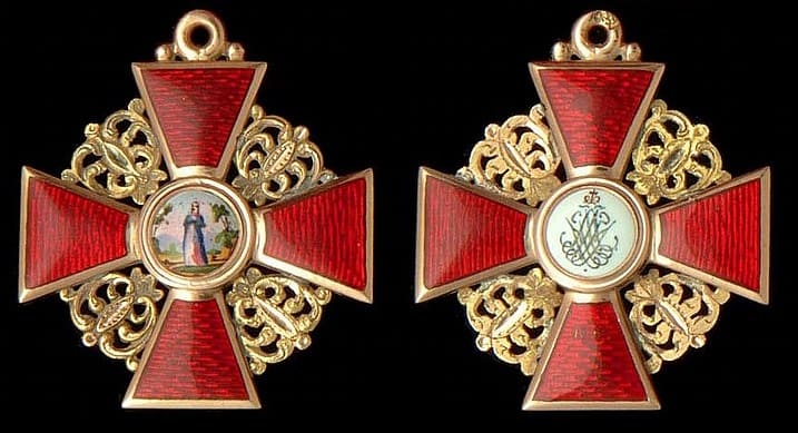 Знак  Ордена Св. Анны 3-й степени Кеммерера и  Кейбеля 1844.jpg
