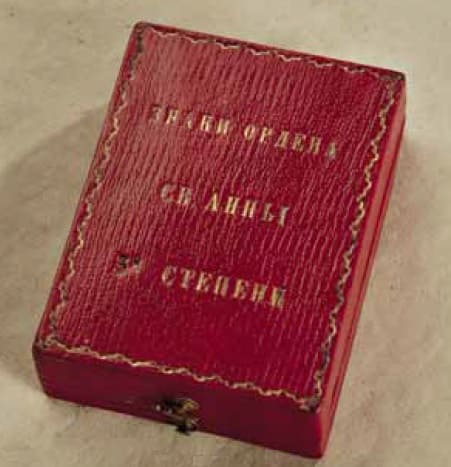 Знак Ордена Св. Анны 3-й степени мастерской  Кеммерера и  Кейбеля.jpg