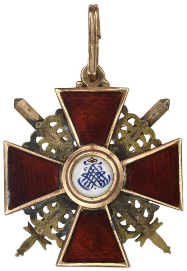 Знак ордена  Св. Анны 3-й  степени с мечами Альберт Кейбель.jpg