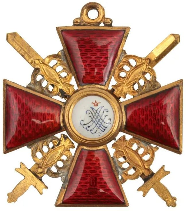 Знак ордена Св. Анны 3-й степени с  мечами Осипов.jpeg
