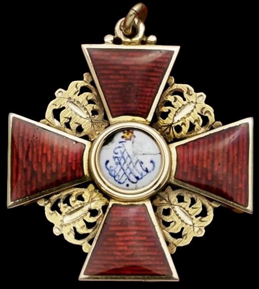 Знак Ордена Св. Анны 3-й  степени  Вильгельма Кейбеля.jpg