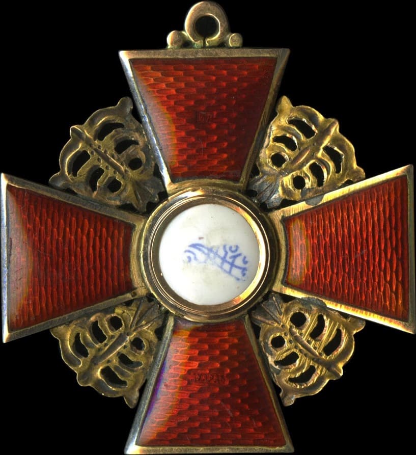 Знак ордена Св. Анны II ст.   фирма Эдуард.jpg