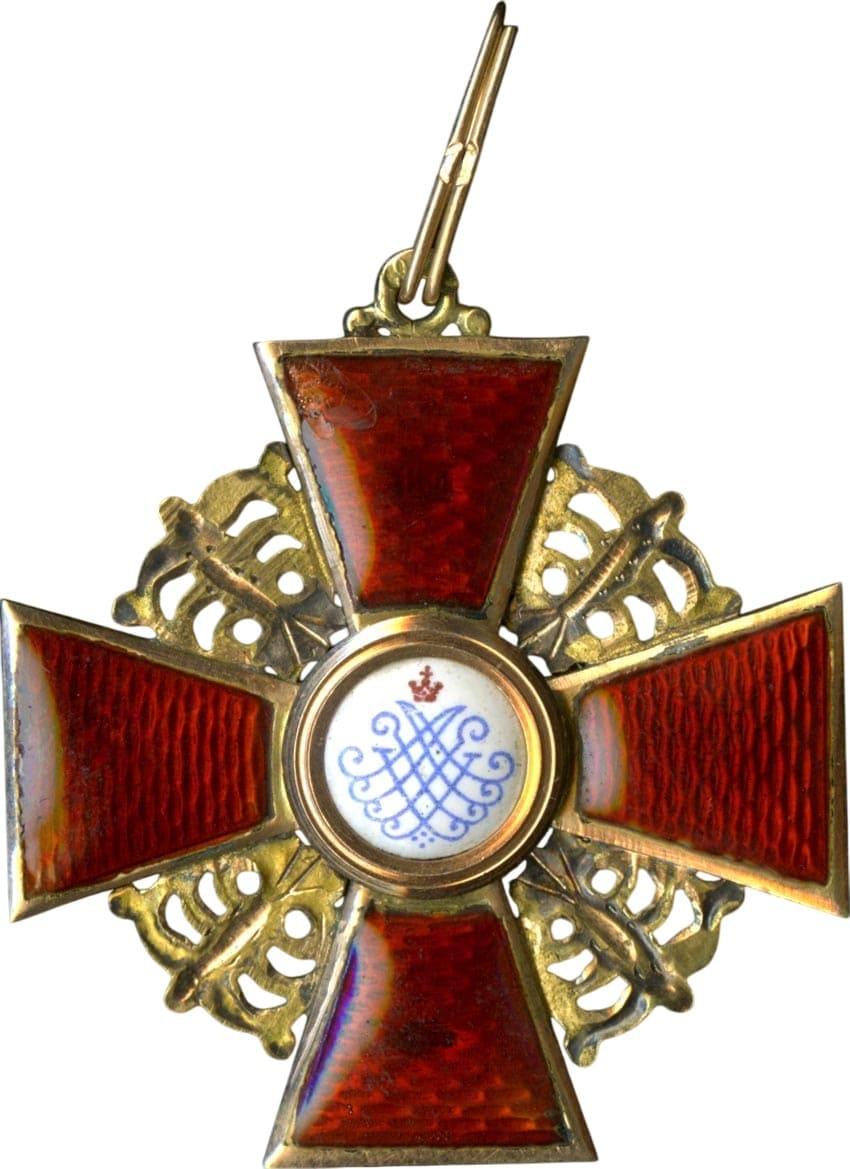 Знак ордена  Св. Анны III ст.  Фирма Эдуард .jpg