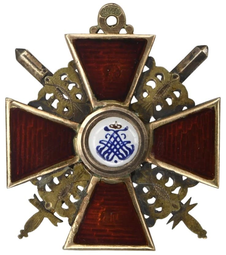 Знак ордена Св. Анны III степени с мечами Альберт Кейбель.jpg