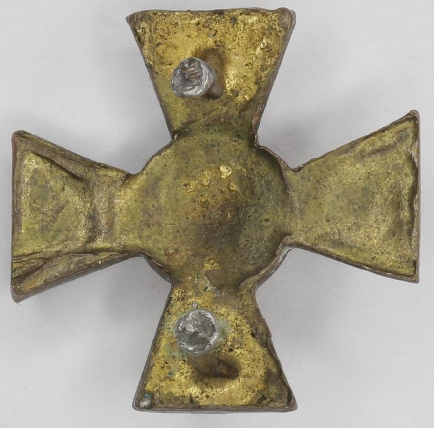 Знак ордена Св. Георгия на  оружие Братья Бовдзей.jpg