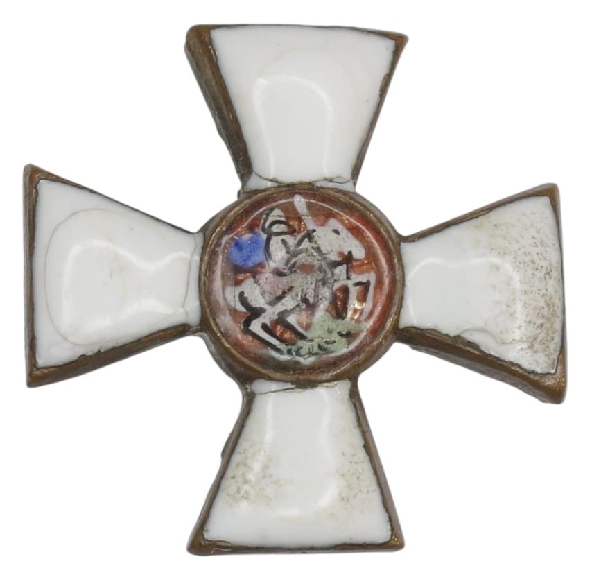 Знак ордена Св. Георгия на оружие Братья Бовдзей.jpg