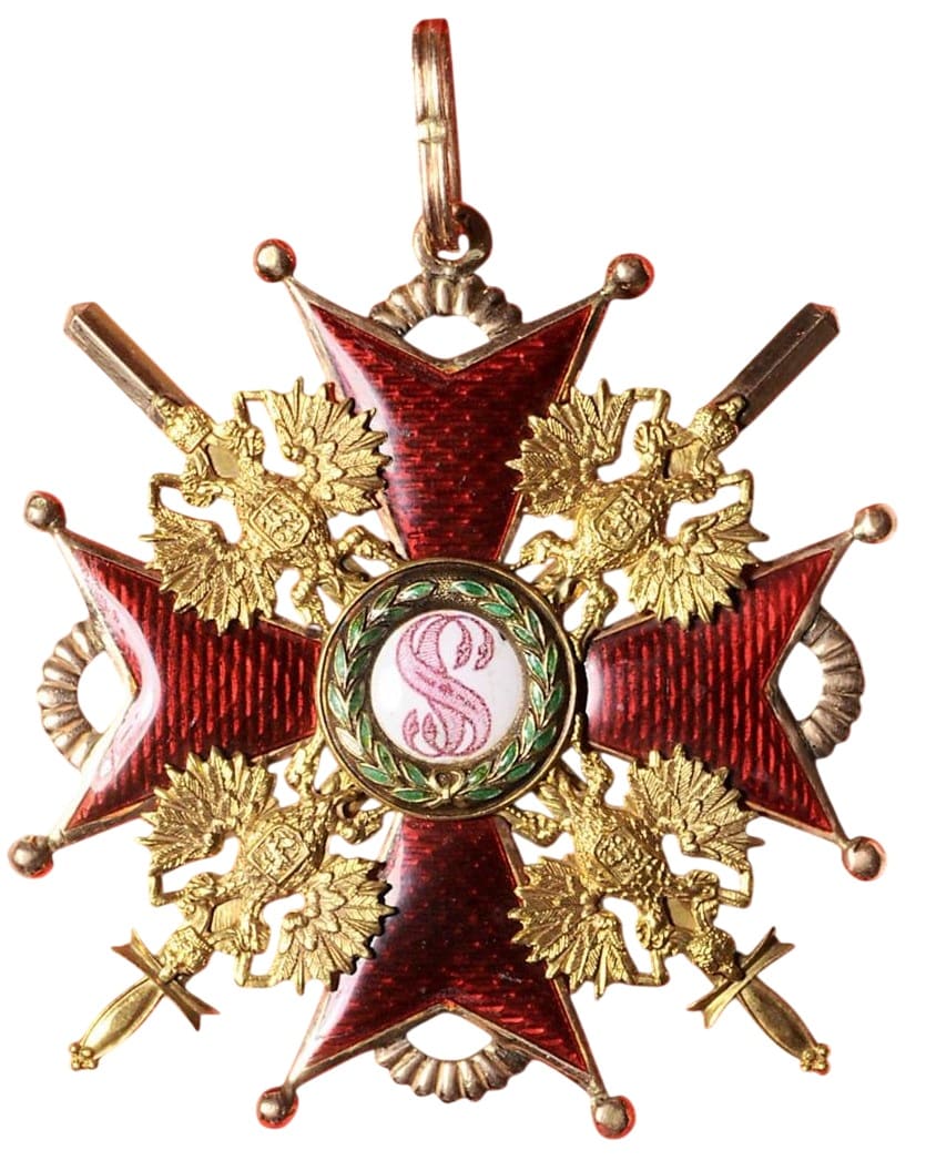 Знак Ордена Св. Станислава 1-й степени с мечами.jpg