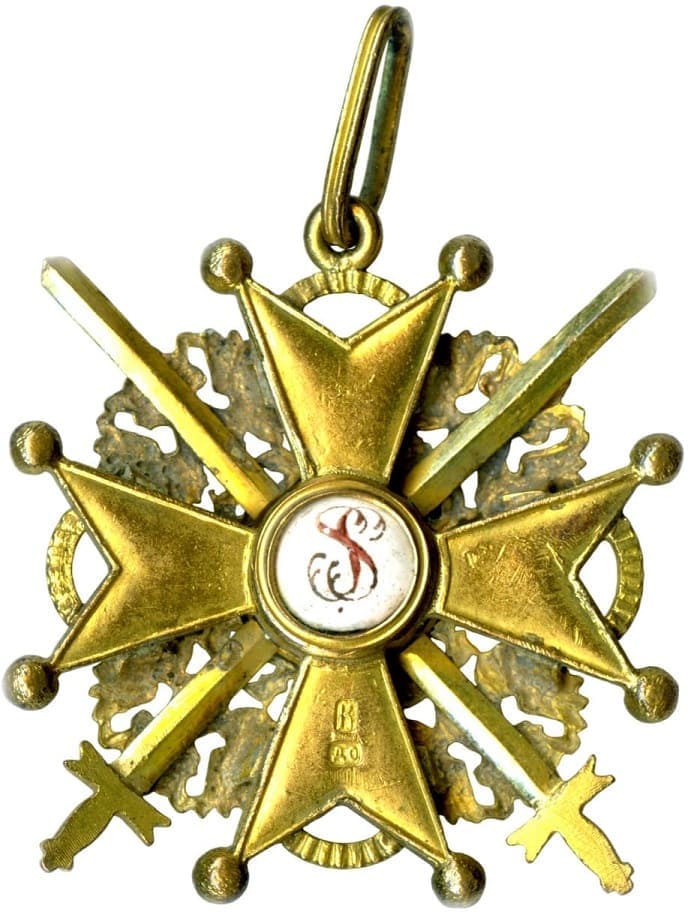 Знак Ордена Св. Станислава 3-й степени с мечами Фирма Д. Осипова.jpg