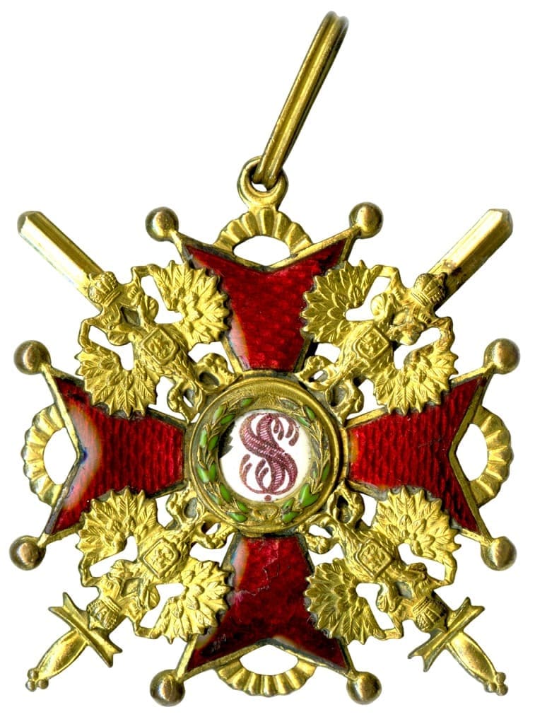 Знак ордена  Св. Станислава II ст. с мечами Эдуард.jpg
