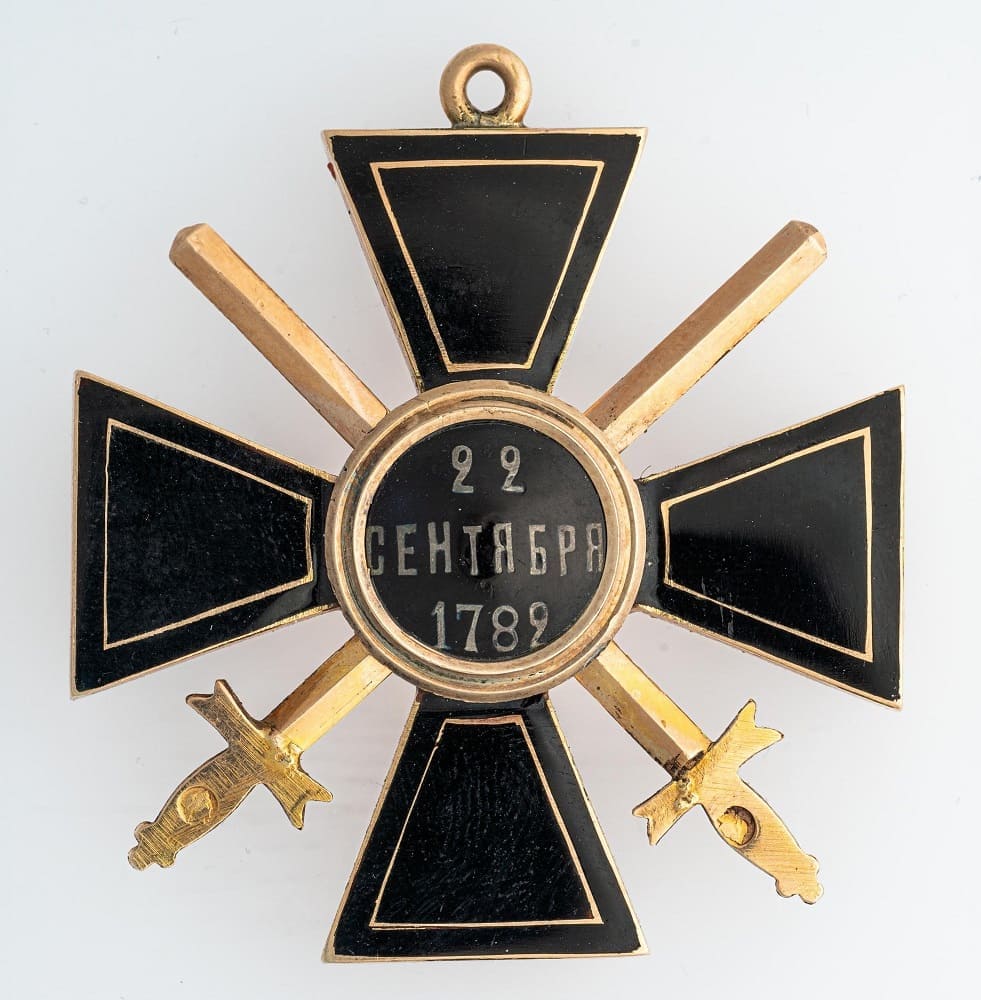Знак ордена  св. Владимира 1-й степени с мечами чёрной эмали.jpg