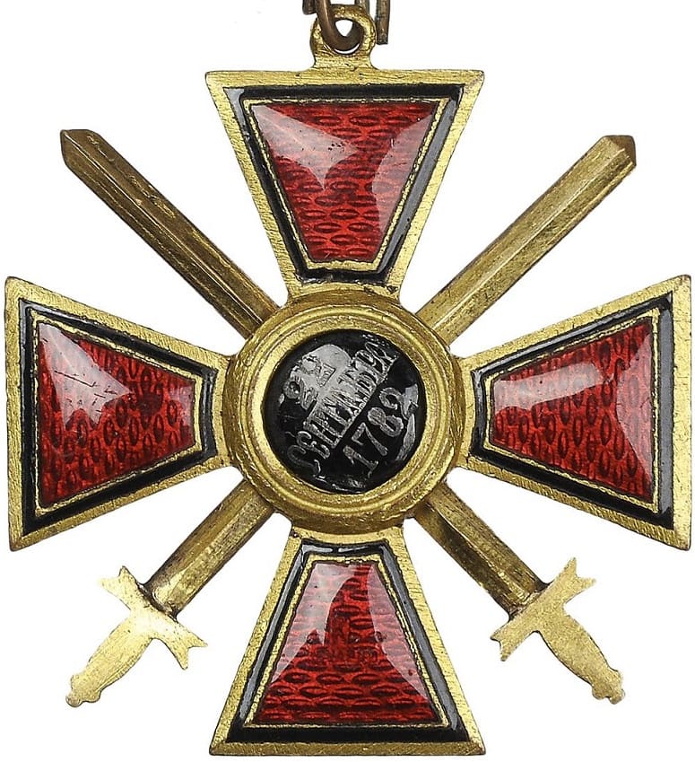 Знак Ордена Св. Владимира 3-й степени с  мечами фирма  Эдуард.jpg