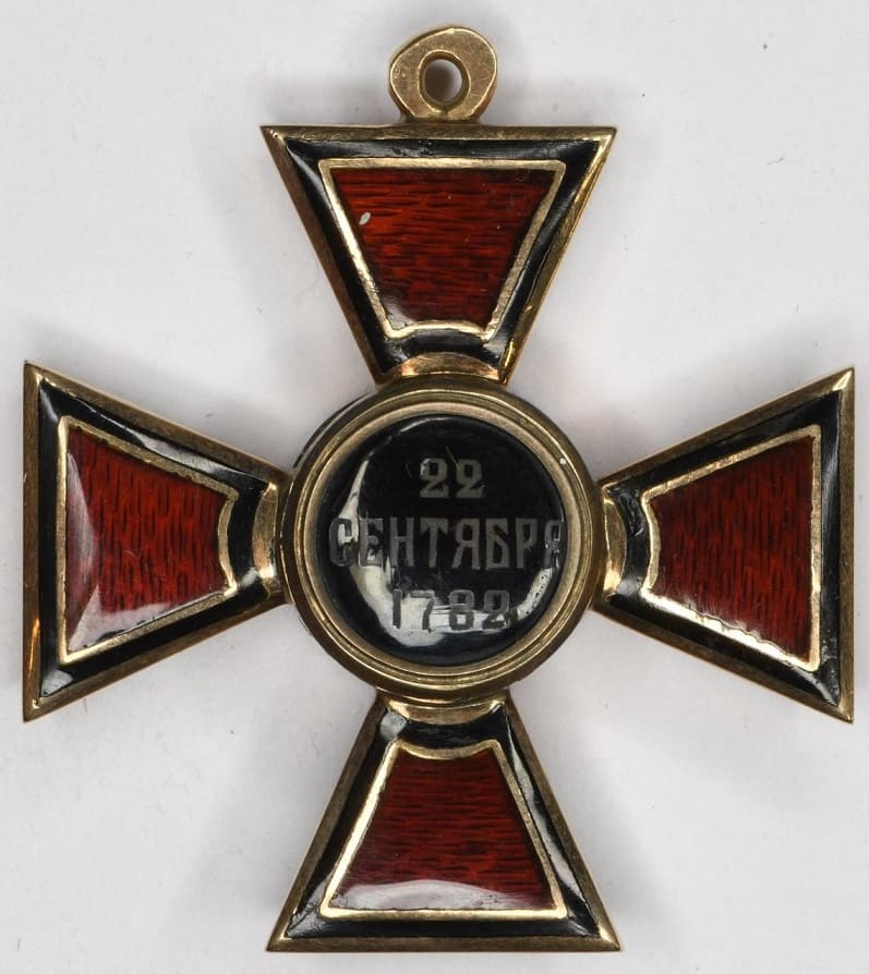 Знак ордена  Св. Владимира 4-й степени ПС.jpg