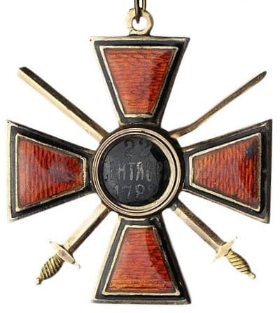 Знак Ордена  Св. Владимира 4-й степени с мечами ИК.jpg