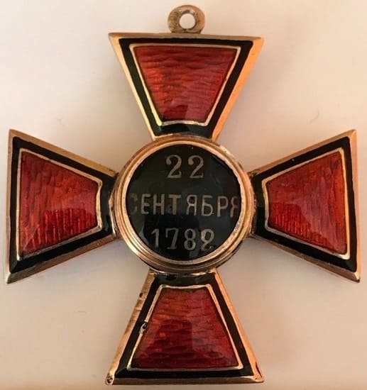 Знак ордена  Св. Владимира 4-й степени с мечами.jpg