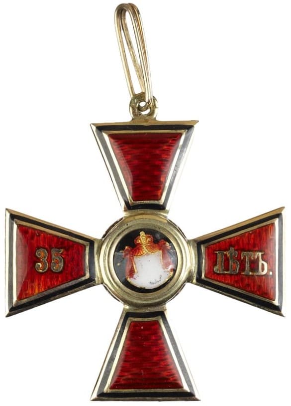 Знак Ордена Св. Владимира 4-й степени за 35 лет беспорочной службы.jpg