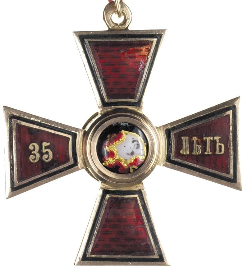 Знак Ордена  Св. Владимира 4-й степени за 35 лет безупречной службы фабрики Эдуард ИЛ.jpg