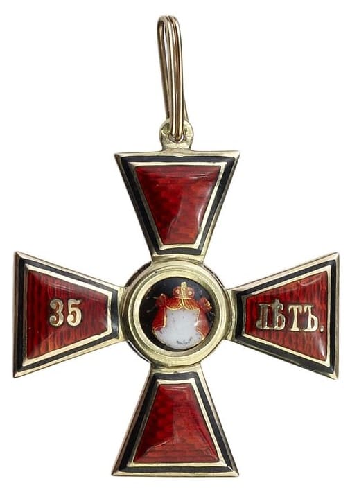 Знак Ордена Св. Владимира 4-й степени за 35 лет безупречной службы фирмы  Эдуард.jpg