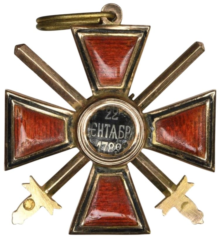 Знак ордена Св. Владимира IV  степени с мечами ВД.jpg