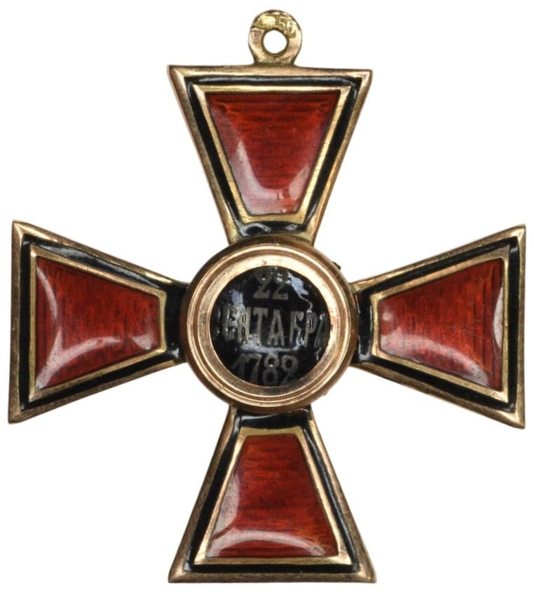 Знак ордена Св. Владимира IV степени ВД Фирма Эдуард.jpg