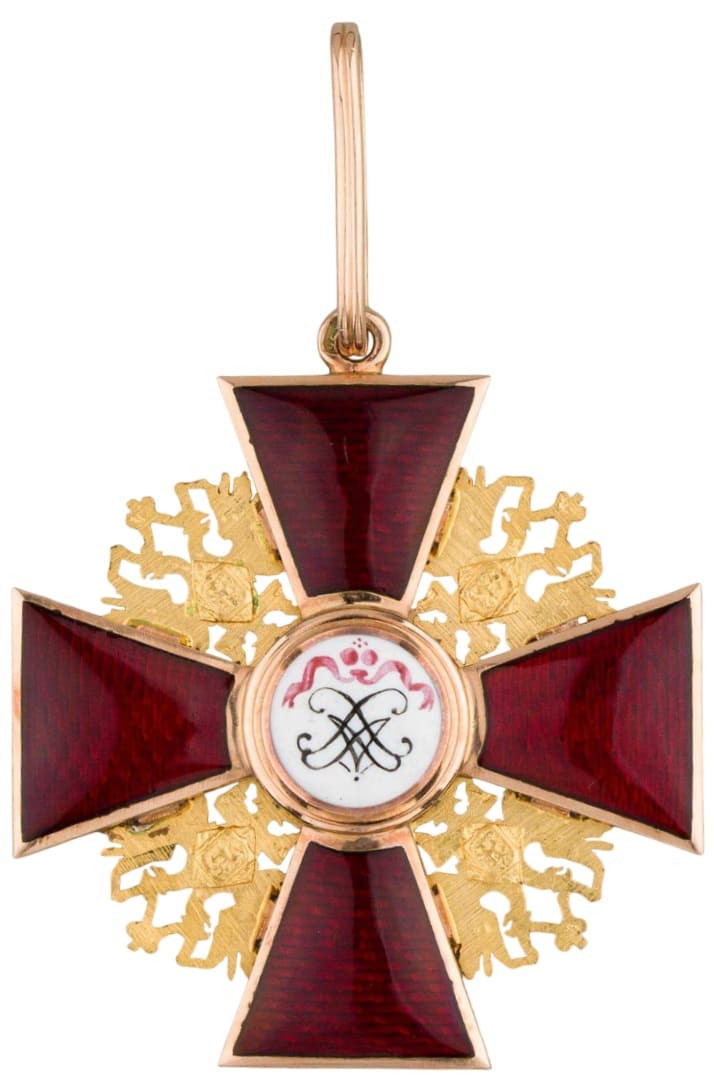 Знак ордена Святого Благоверного князя  Александра Невского IK.jpg