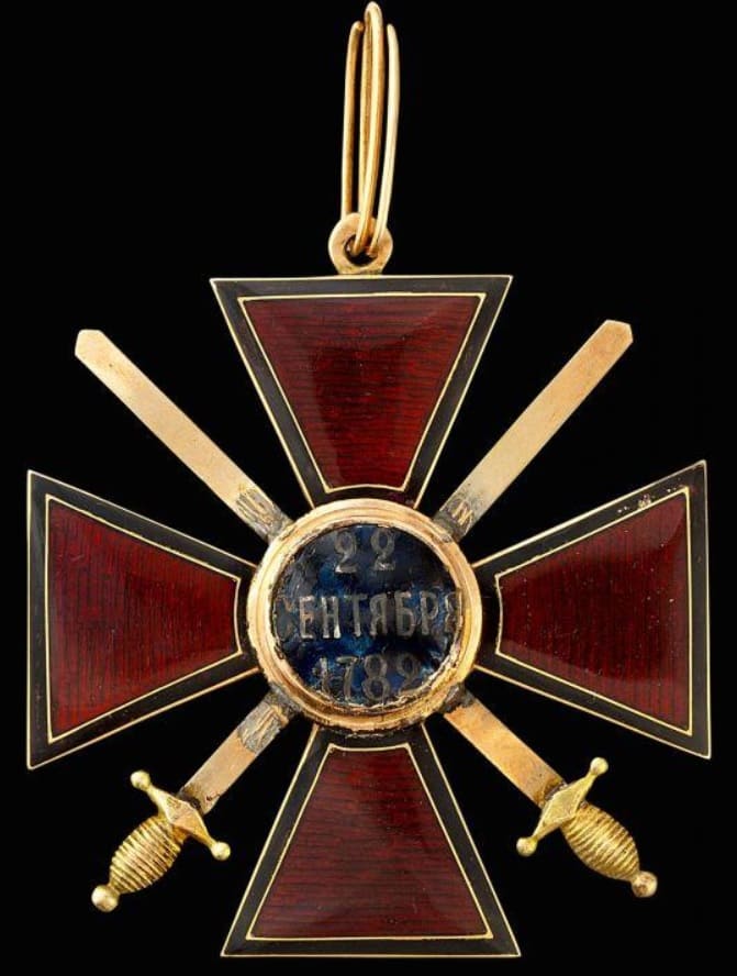Знак ордена Святого равноапостольного князя Владимира 2-й  степени с мечами.jpg