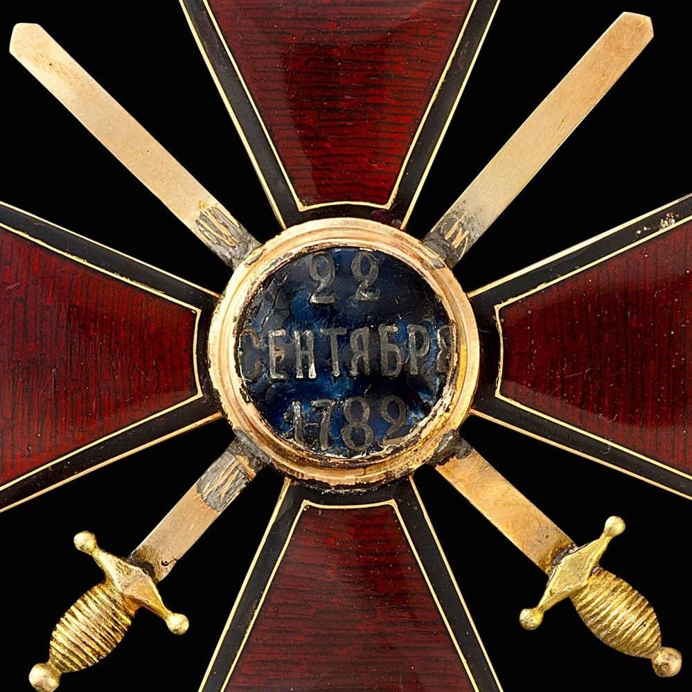 Знак ордена Святого равноапостольного князя Владимира 2-й степени с мечами.jpg