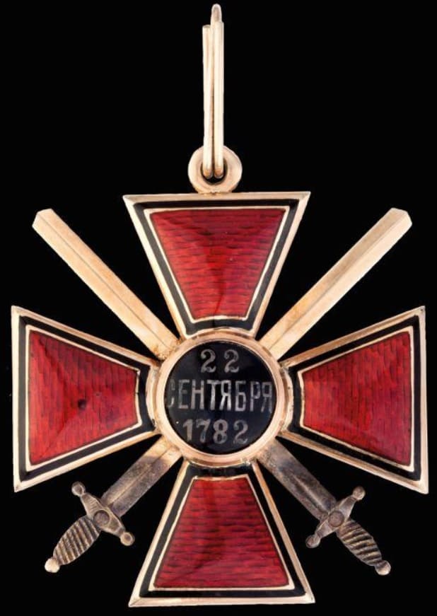 Знак ордена  Святого равноапостольного князя Владимира 3-й степени с мечами ИК.jpg