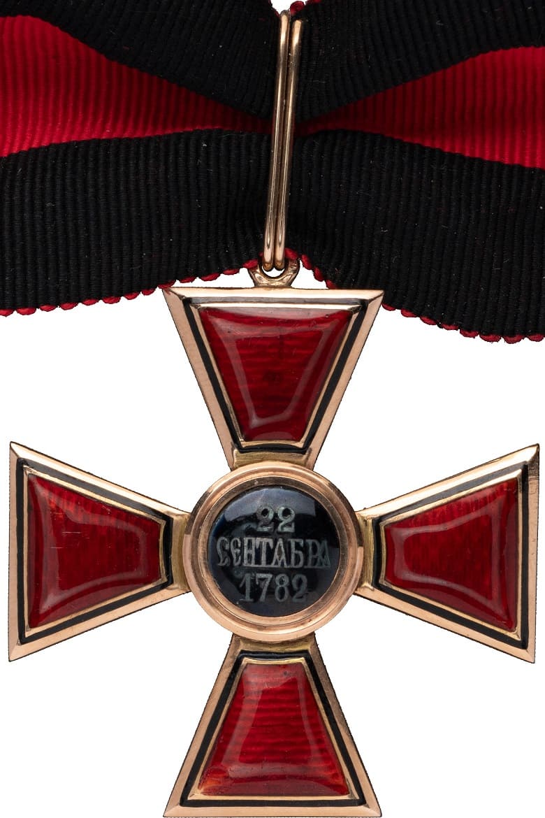 Знак ордена  Святого равноапостольного князя Владимира 3-й степени ВД.jpg