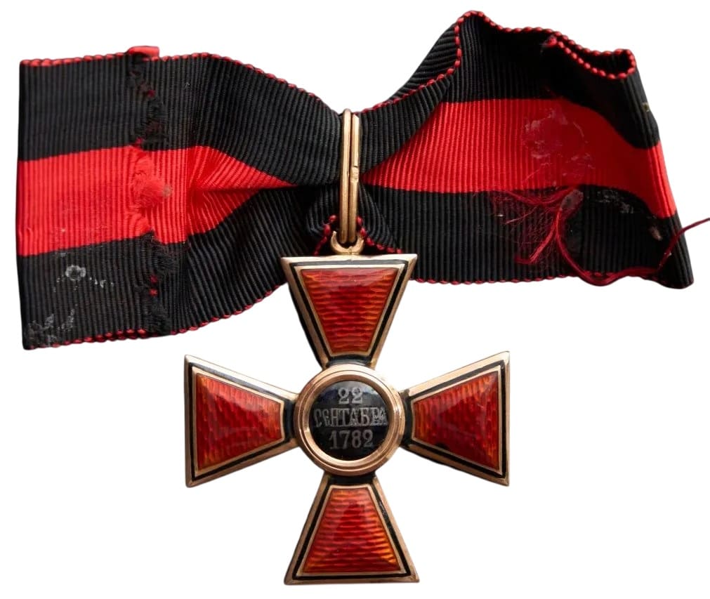 Знак ордена Святого  равноапостольного князя Владимира 3-й степени ВД.jpg