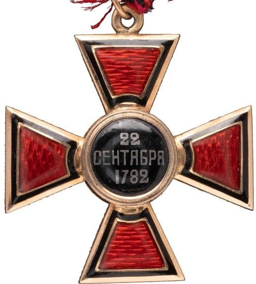 Знак ордена  Святого равноапостольного князя Владимира 4-й степени А.Р.jpg
