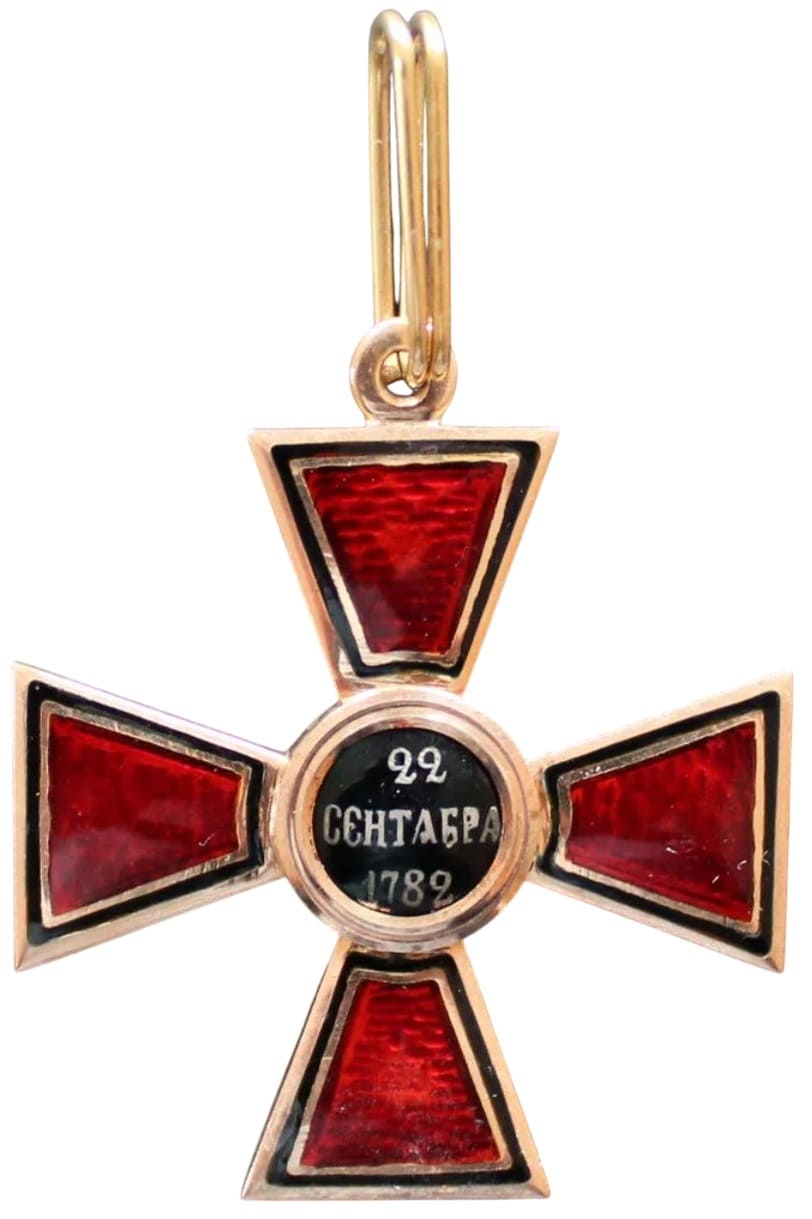 Знак ордена  Святого равноапостольного князя Владимира 4-й степени AK.jpg