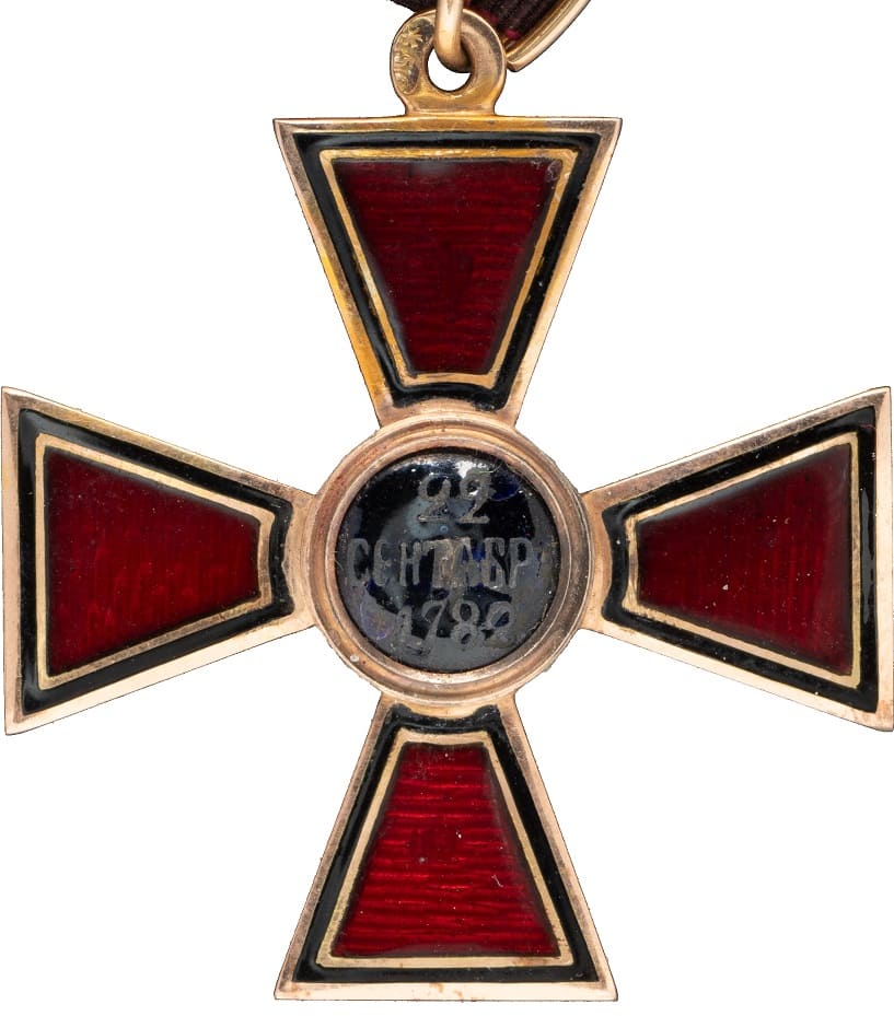 Знак ордена Святого равноапостольного князя Владимира 4-й степени  IK.jpg