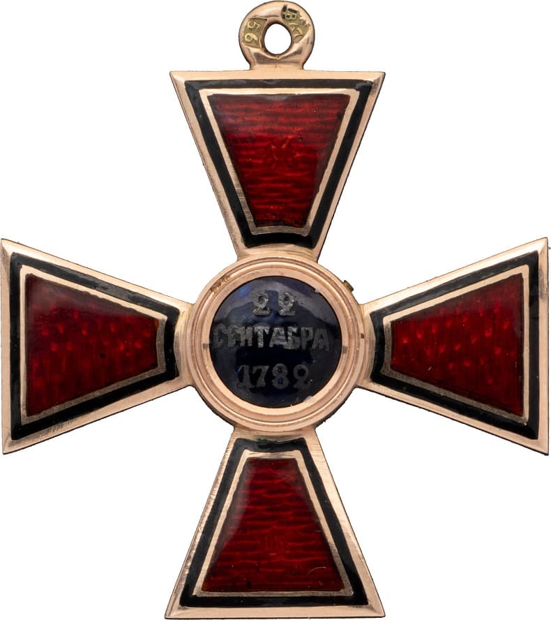 Знак ордена Святого  равноапостольного князя Владимира 4-й степени IK.jpg