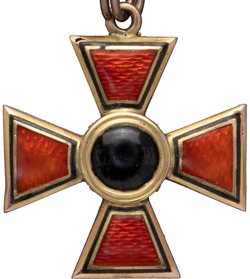 Знак ордена Святого  равноапостольного князя Владимира 4-й степени.jpg
