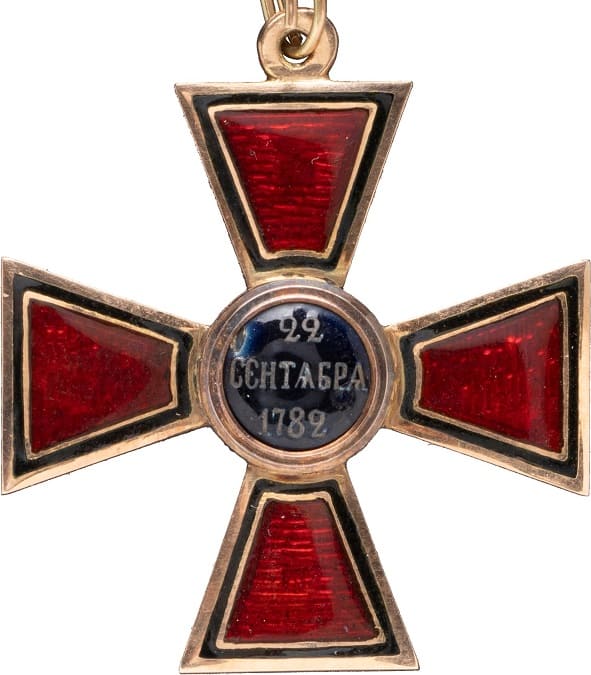 Знак ордена Святого равноапостольного князя  Владимира 4-й степени.jpg
