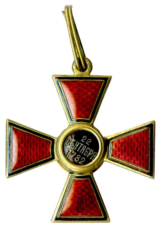 Знак ордена Святого  равноапостольного князя Владимира 4-й степени-Photoroom.jpg