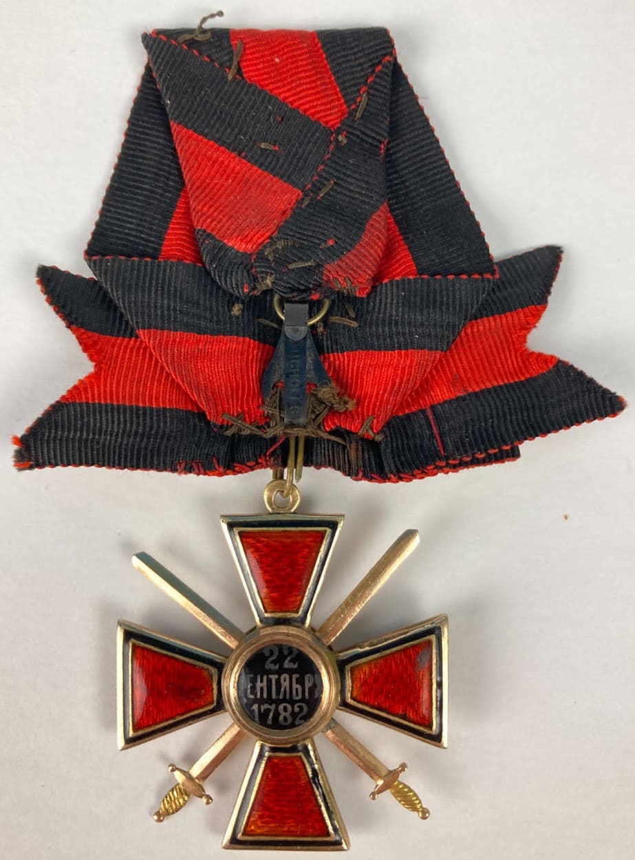 Знак  ордена Святого равноапостольного князя Владимира 4-й степени с мечами ИК.jpg