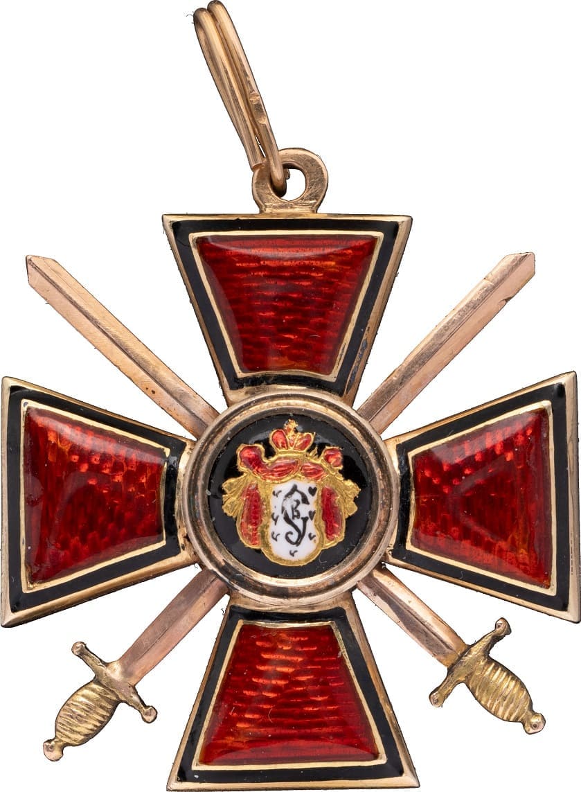 Знак ордена Святого равноапостольного князя Владимира 4-й степени с мечами ИВ.jpg