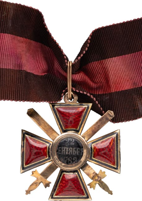 Знак ордена  Святого равноапостольного князя Владимира 4-й степени с мечами.jpg