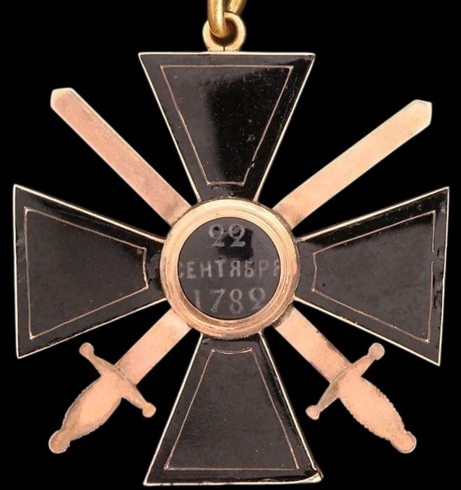 Знак ордена Святого равноапостольного князя  Владимира 4-й степени с мечами .jpg