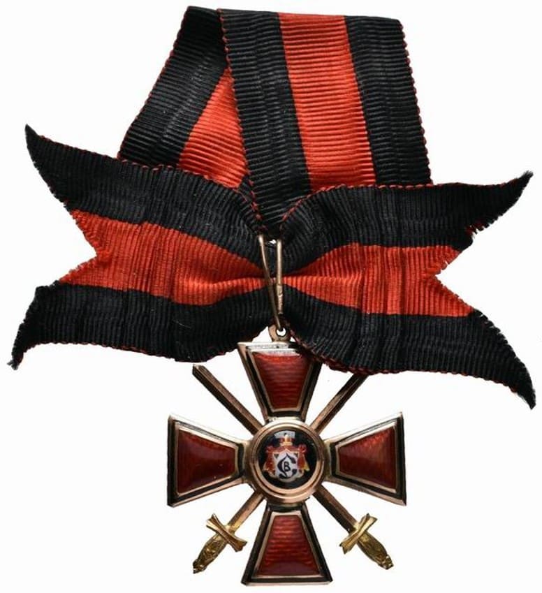 Знак ордена  Святого равноапостольного князя Владимира 4-й степени с мечами ВД.jpg