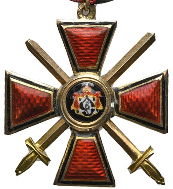Знак ордена  Святого равноапостольного князя Владимира 4-й степени с мечами ВД.jpg